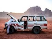 Photo related to the niche